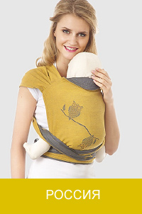 Май-слинги Мать-Ехидна (Россия)