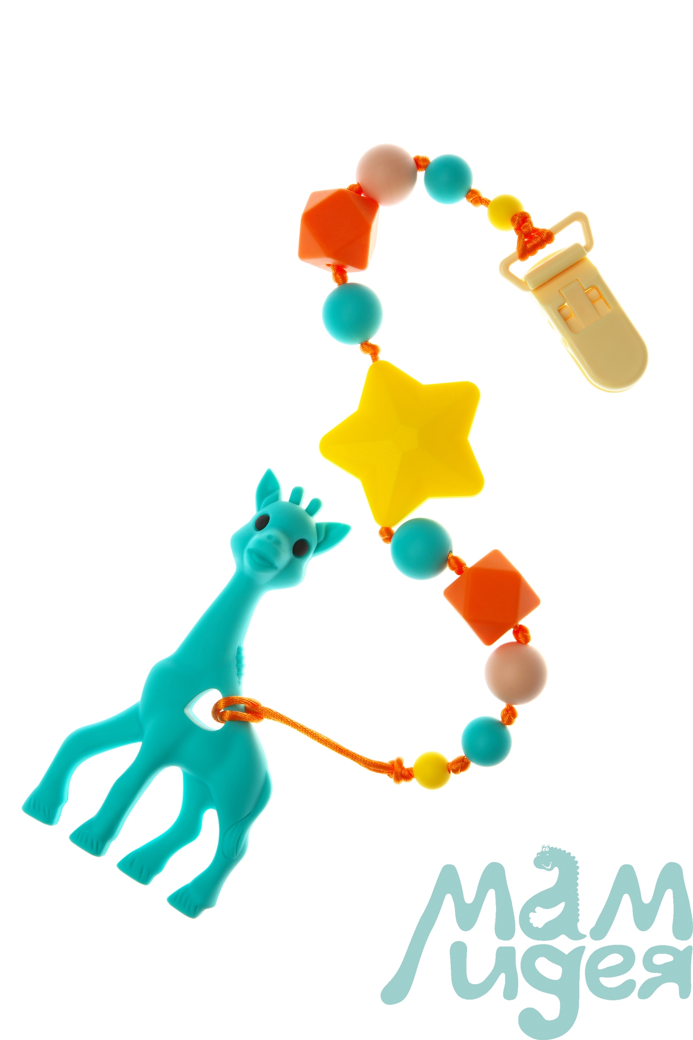 Силиконовый прорезыватель с держателем Сафари, бирюзовый