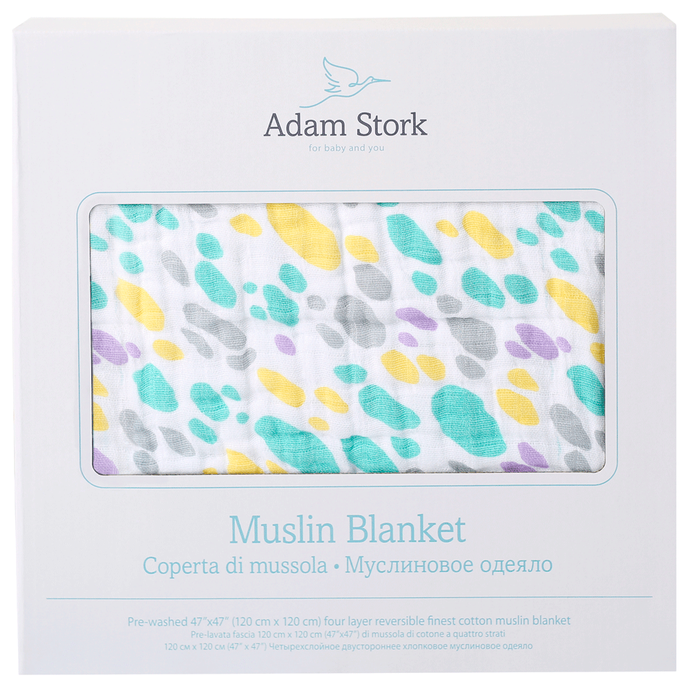 Муслиновое одеяло Adam Stork, цвет Candy Dream