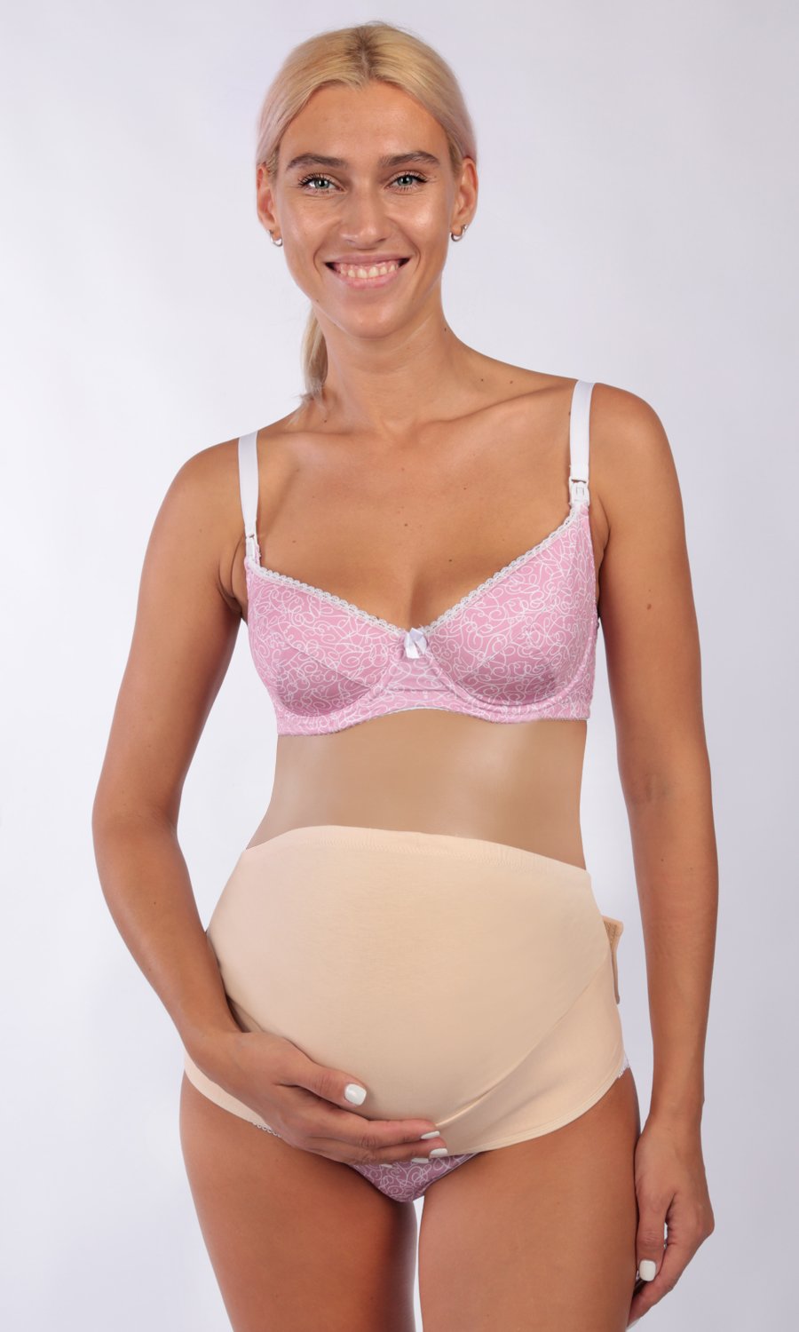 Бандаж для беременных дородовой мягкий "Животик", бежевый