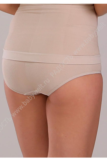 Трусы для беременных и после родов бесшовные Jeans, бежевые