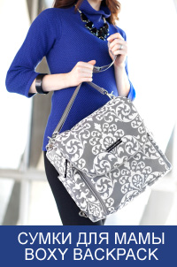 Сумки Petunia Boxy Backpack