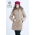Слингокуртка зимняя 4 в 1 Diva Outerwear Moka