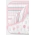Одеяло из муслина SwaddleDesigns, цвет Pink Thicket