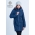 Слингокуртка зимняя 4 в 1 Diva Outerwear Azzurro