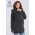 Слинготолстовка Diva Outerwear 4в1, Antracite