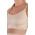 Бюстгальтер-топ для кормления и беременных универсальный (бесшовный), бежевый