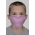 Маска медицинская многоразовая детская из муслина, сиреневый