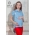 Топ для кормления Diva Nursingwear Polo, цвет Celeste