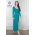 Платье для кормящих и беременных Diva Nursingwear Alba Maxi дл.рукав, цвет Smeraldo