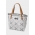 Сумка для мамы Petunia Downtown Tote MINI: Breakfast in Berkshire