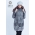 Слингокуртка демисезонная 4 в 1 Diva Outerwear Pietra
