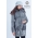 Слингокуртка демисезонная 4 в 1 Diva Outerwear PietraСлингокуртка демисезонная 4 в 1 Diva Outerwear Pietra