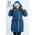 Слингокуртка зимняя 4 в 1 Diva Outerwear Azzurro