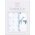 Набор пеленок SwaddleDesigns Swaddle Duo Blue Circus Fun
