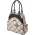 Сумка для мамы Petunia Sashay Satchel: Marbella Meadows