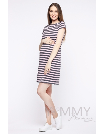 Платье для беременных и кормящих, светло-розовое в серую полоску