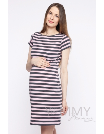 Платье для беременных и кормящих, светло-розовое в серую полоску