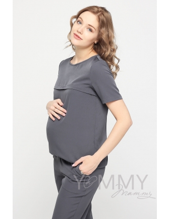 Костюм для беременных и кормящих мам, цвет темно-серый