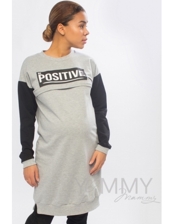 Платье для беременных и кормящих с принтом, серый меланж