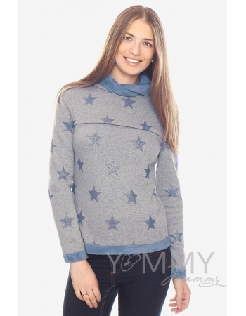 Толстовка для беременных и кормящих с капюшоном на меху, серый меланж с синими звездами