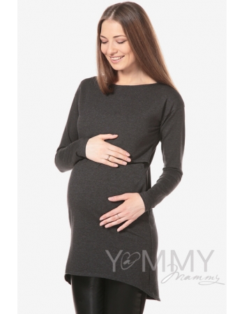 Платье-туника для кормящих и беременных с длинным рукавом, темно-серое