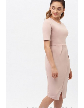 Платье для беременных и кормящих с юбкой "тюльпан" жемчужно-розовое