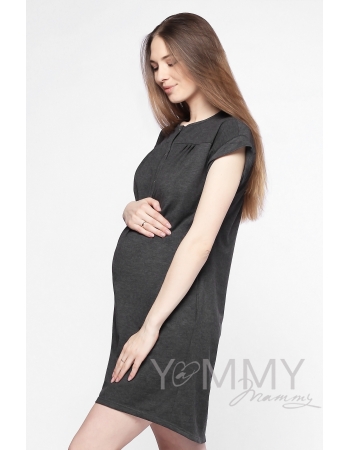 Платье на кнопках для кормящих и беременных, темно-серый меланж