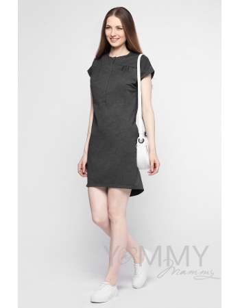 Платье на кнопках для кормящих и беременных, темно-серый меланж