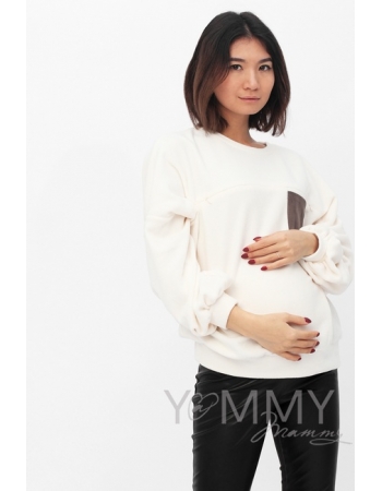 Свитшот для беременных и кормящих флисовый, цвет экрю