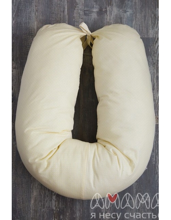 Подушка для беременных и кормящих "Лёгкая на подъём" 170см, желтый