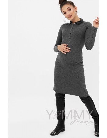 Платье с ажурным кожанным воротником темно-серый меланж для беременных