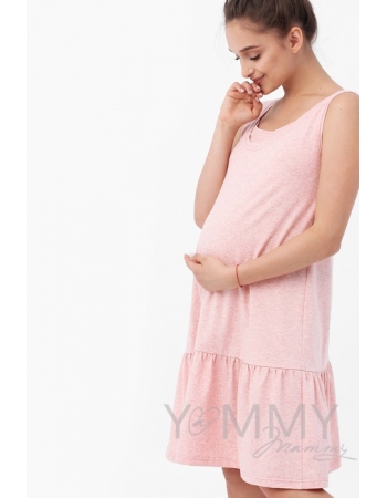 Платье-сарафан для кормящих и беременных, розовый меланж