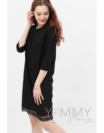 Платье для кормящих и беременных с кружевом, цвет черный