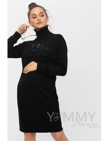 Платье для кормящих и беременных с принтом, цвет черный