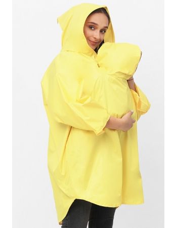 Слингодождевик желтый