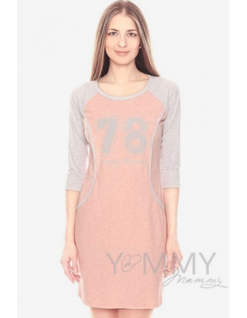 Платье для дома и сна розовый меланж / серый с принтом