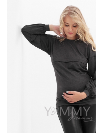 Джемпер для кормящих и беременных, цвет антрацит