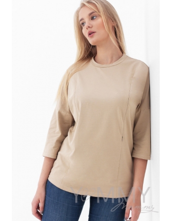 Лонгслив для кормящих и беременных, цвет бежевый