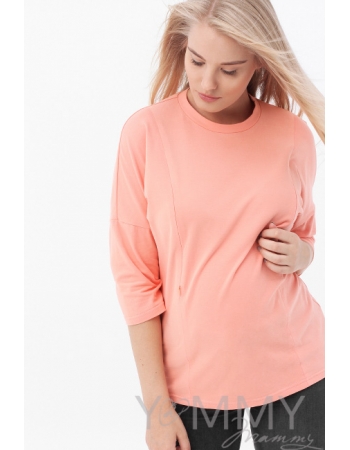 Лонгслив для беременных и кормящих, цвет персиковый