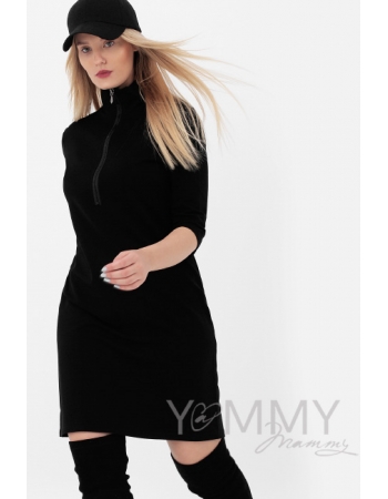 Платье для кормящих и беременных с молнией, черное