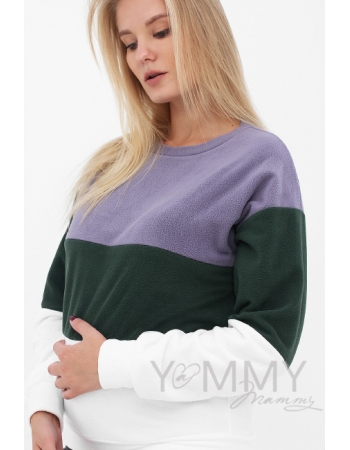 Толстовка для кормящих и беременных трехцветная, экрю-лаванда-зеленый
