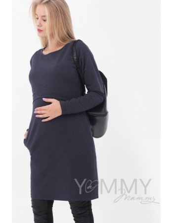 Платье для беременных и кормящих с длинным рукавом с карманами, цвет темно-синий меланж