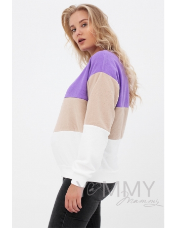 Толстовка для кормящих и беременных трехцветная, цвет экрю-сирень-серый