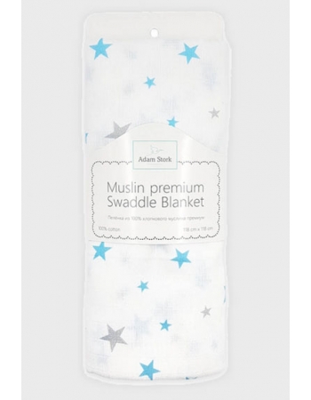 Муслиновая пеленка для новорожденных Adam Stork большая, Blue Stars