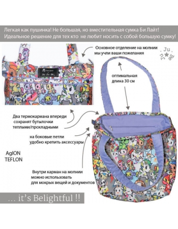 Сумка для мамы Ju-Ju-Be Be Light Tokidoki Super Toki