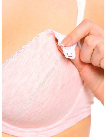 Бюстгальтер для кормления и беременных Elize, розовый меланж