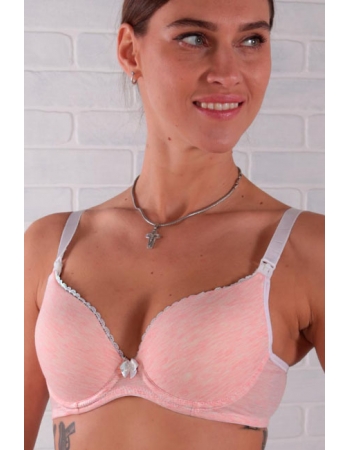 Бюстгальтер для кормления и беременных Elize, розовый меланж