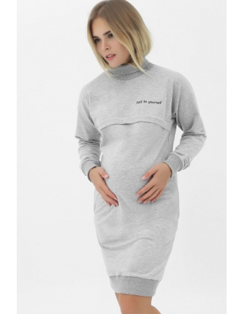 Платье для кормящих и беременных с принтом, серый меланж