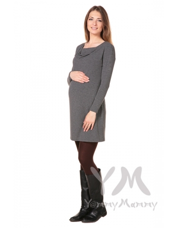 Платье с горловиной "качелька" серый меланж для беременных